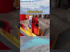 Σταθμός υδραυλικών αντλιών