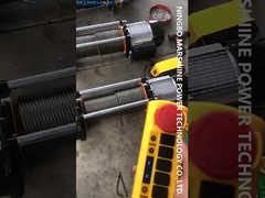 Επικεφαλίδα ηλεκτρικού κινητήρα